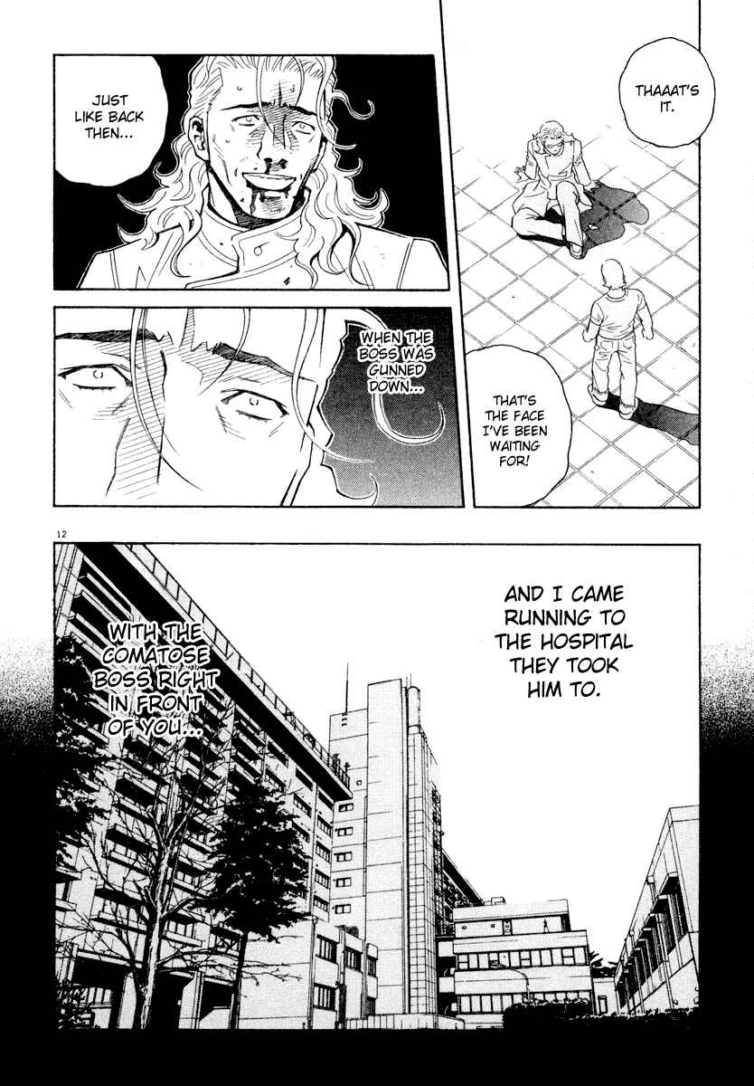 Page 11 Chapter 41 Chocolat