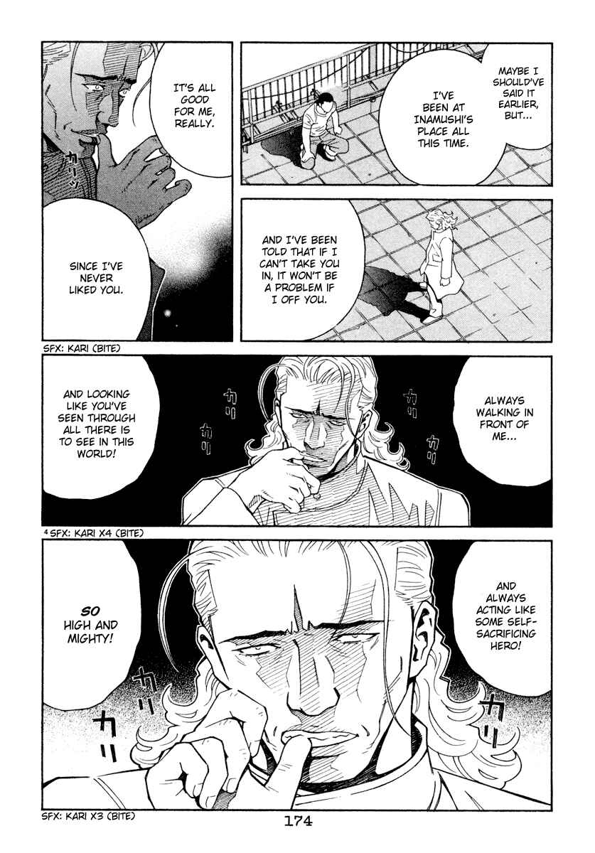 Page 4 Chapter 41 Chocolat