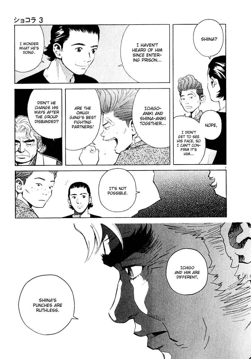 Page 7 Chapter 27 Chocolat
