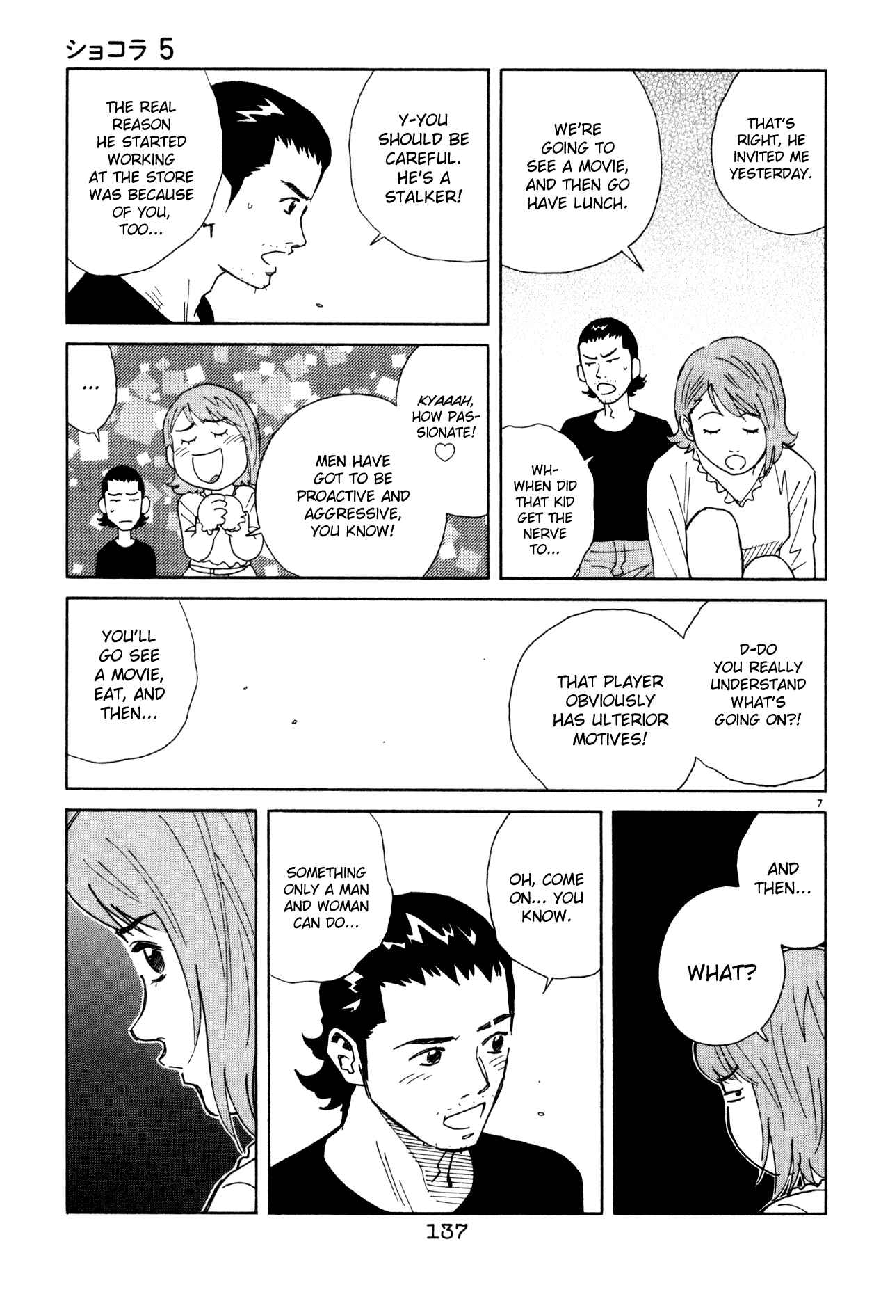 Page 7 Chapter 50 Chocolat