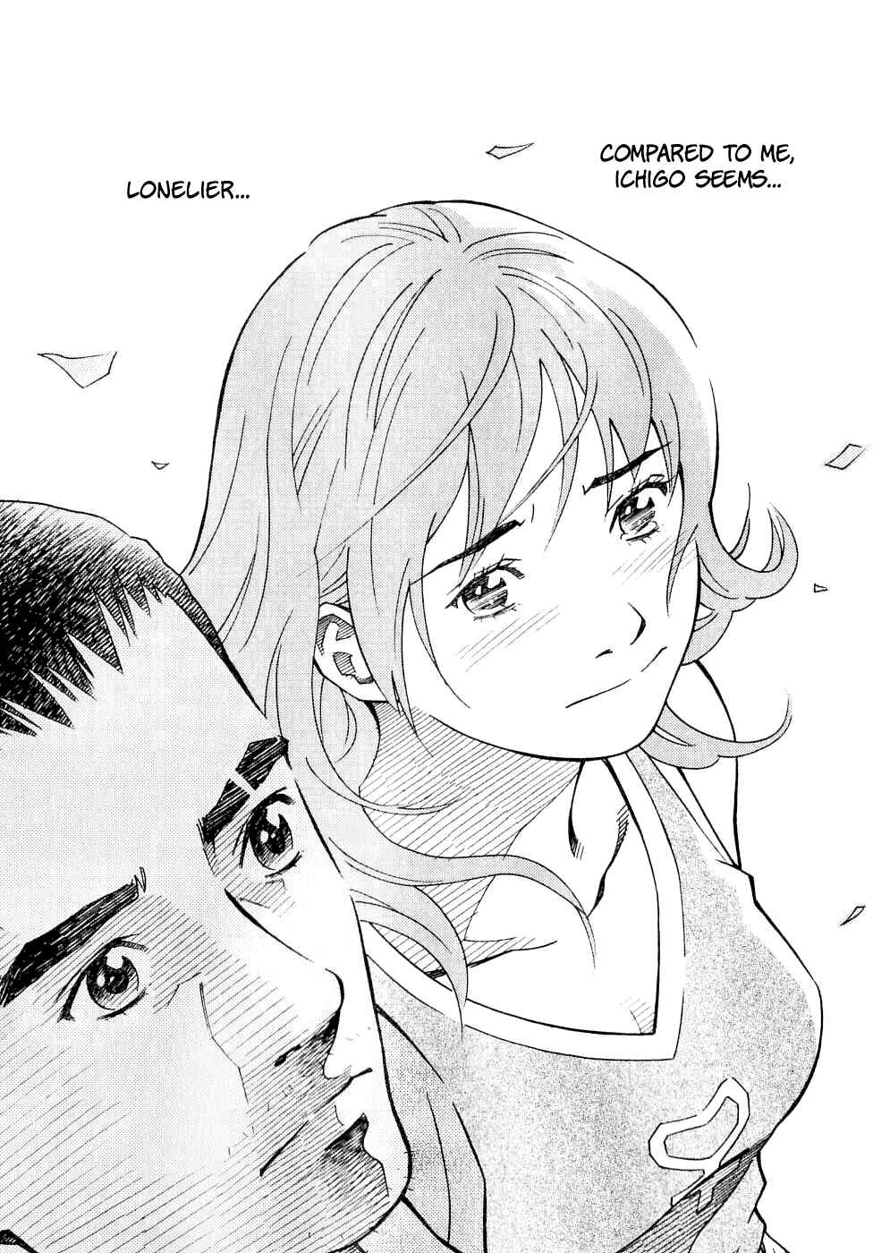 Page 14 Chapter 60 Chocolat
