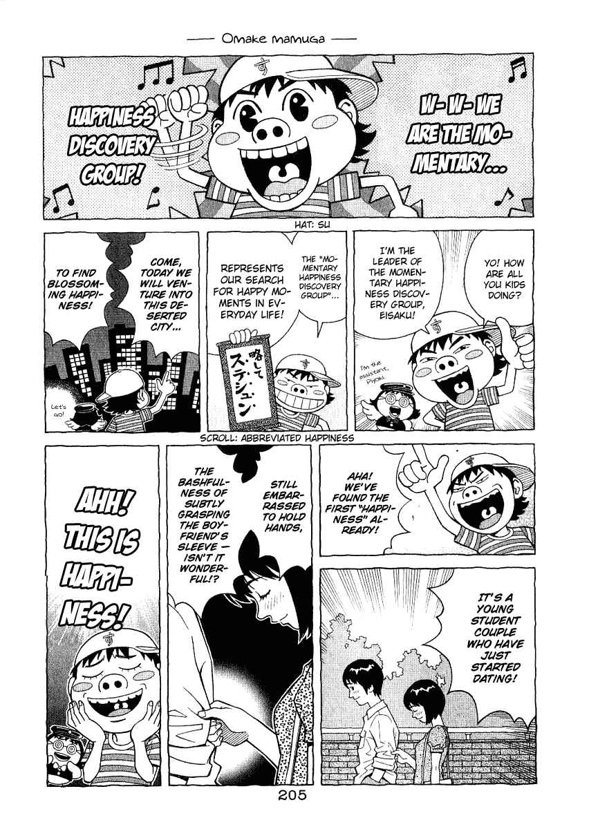 Page 20 Chapter 20 Chocolat