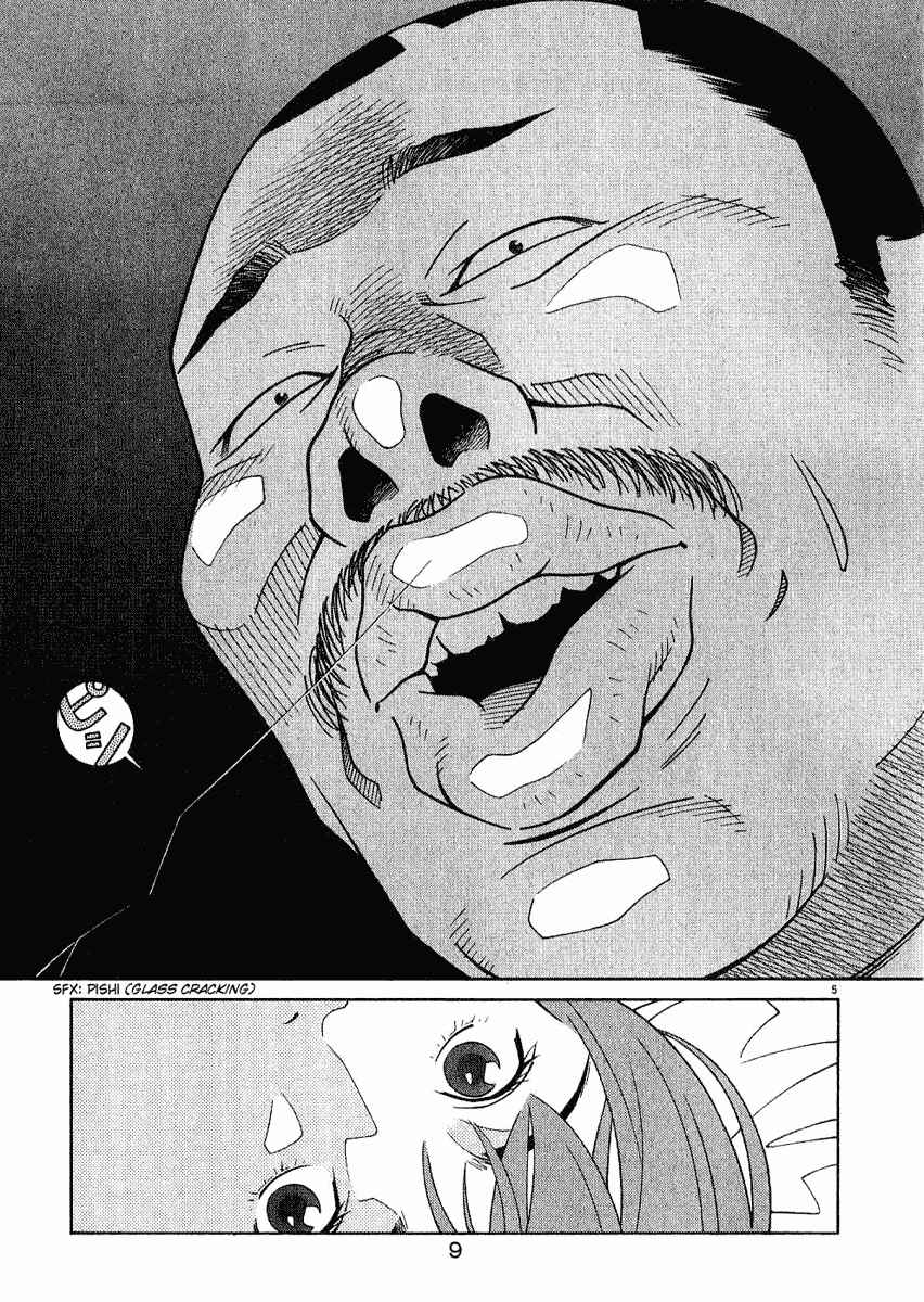 Page 11 Chapter 10 Chocolat