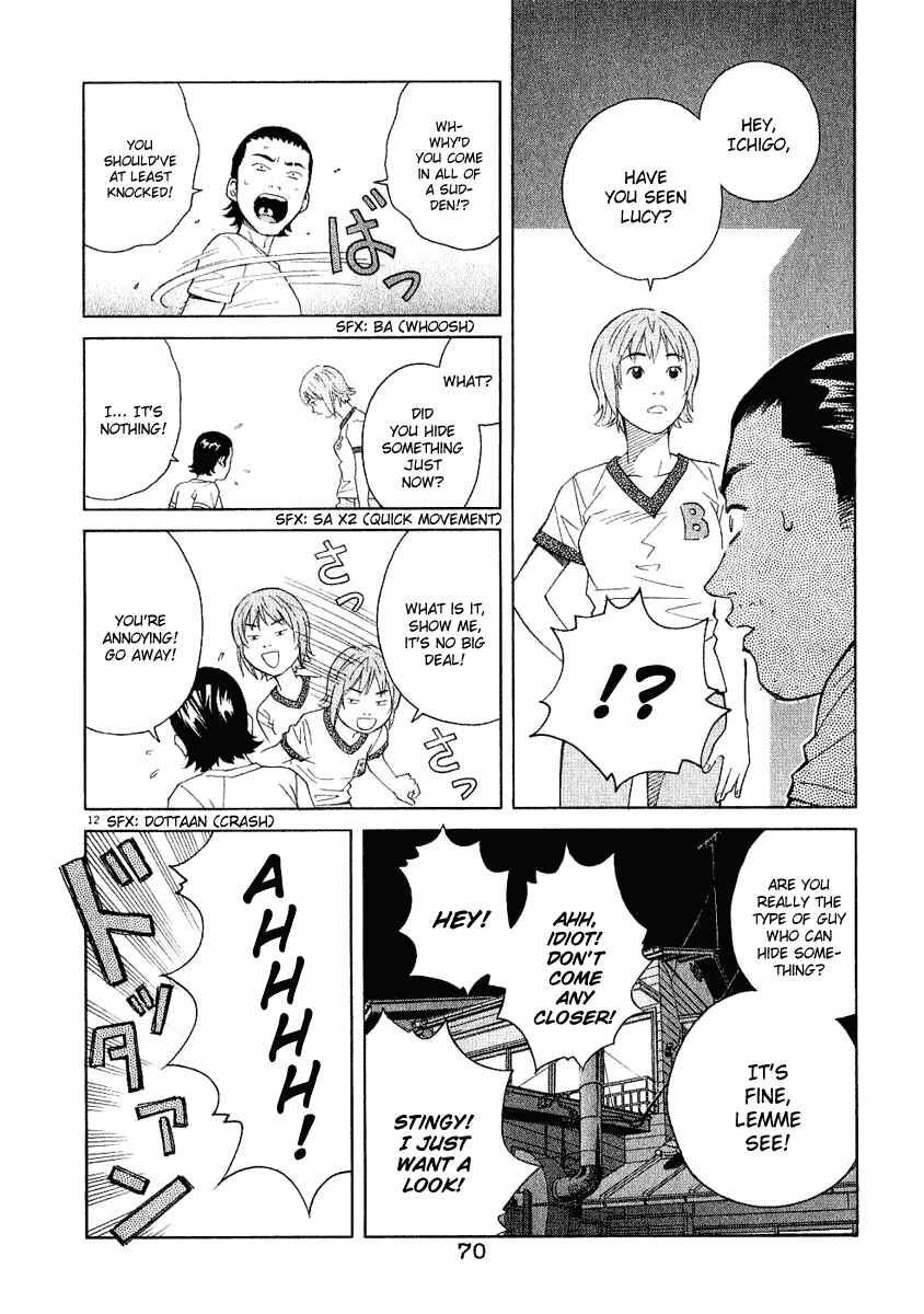 Page 12 Chapter 24 Chocolat