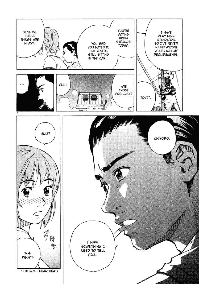 Page 8 Chapter 24 Chocolat