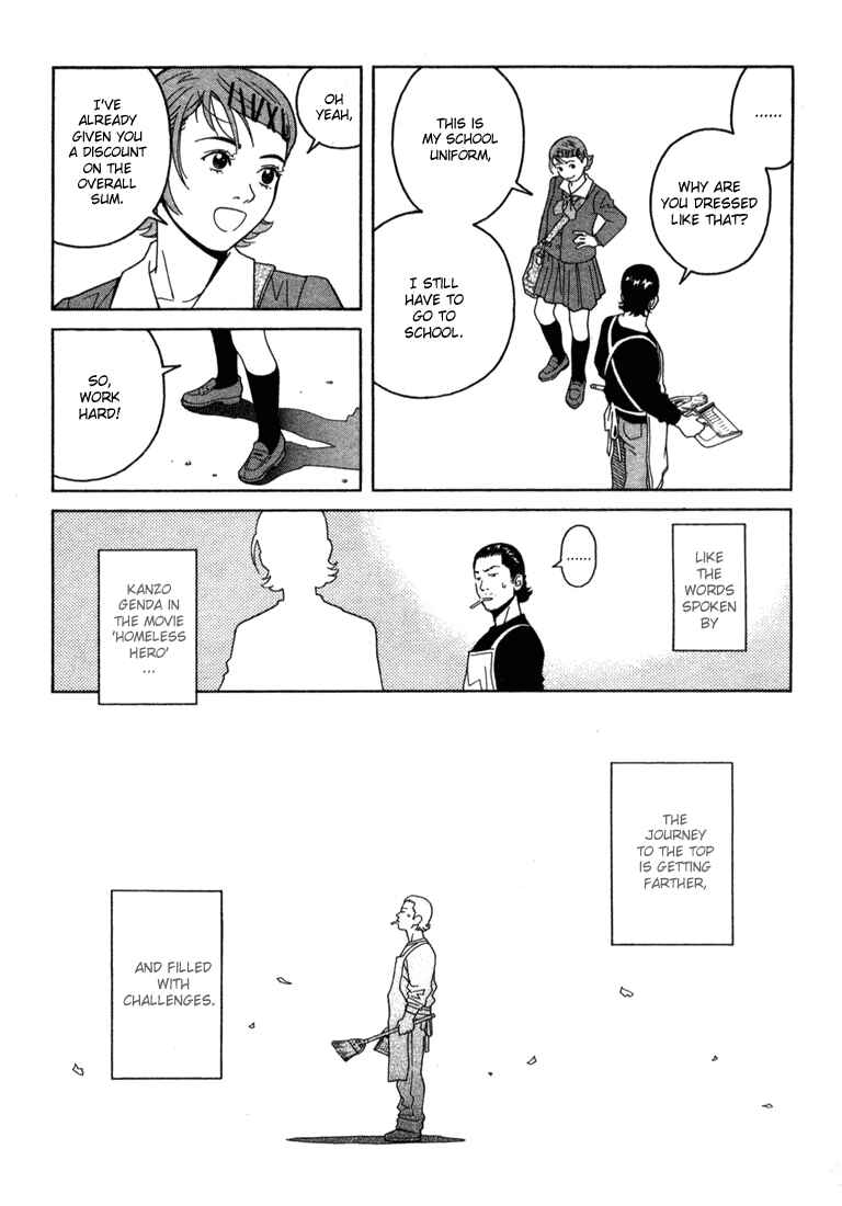 Page 7 Chapter 9 Chocolat