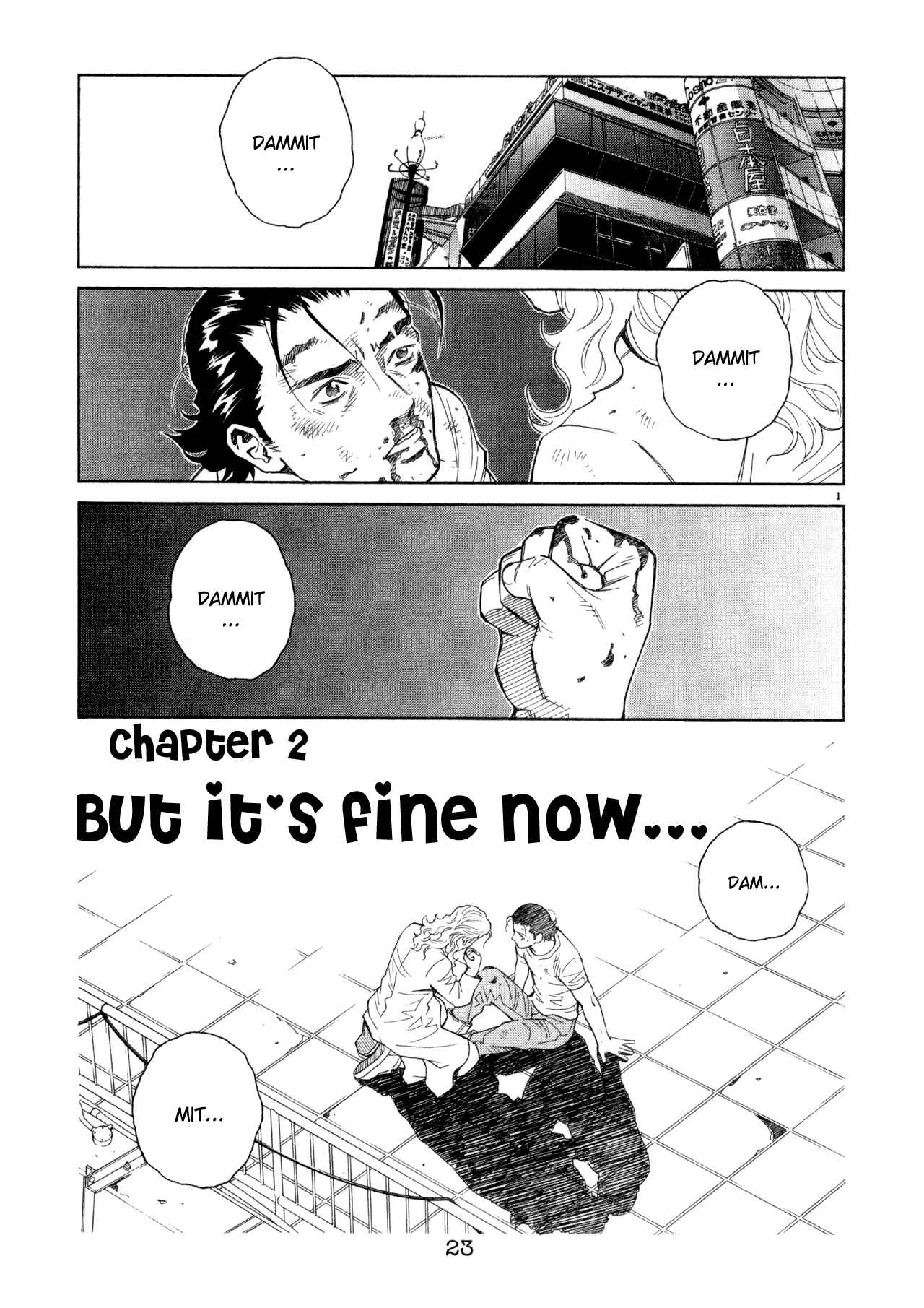 Page 1 Chapter 44 Chocolat