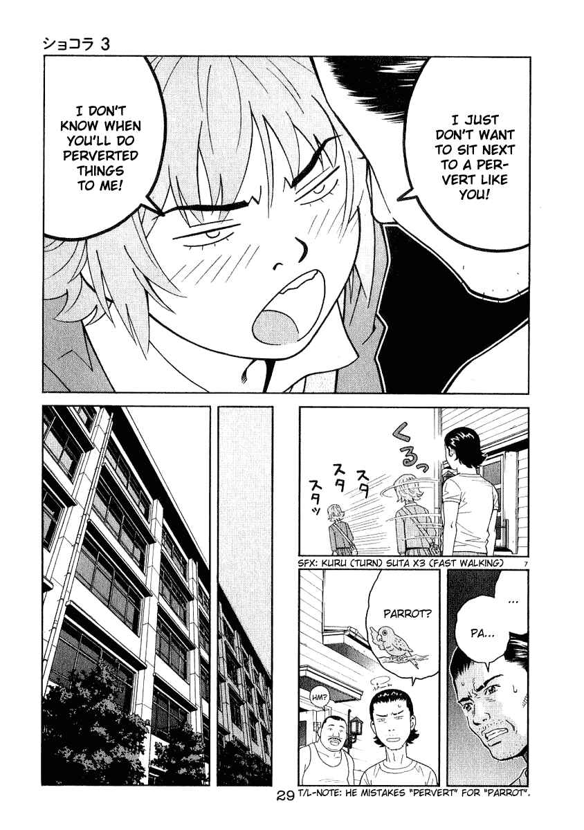 Page 7 Chapter 22 Chocolat