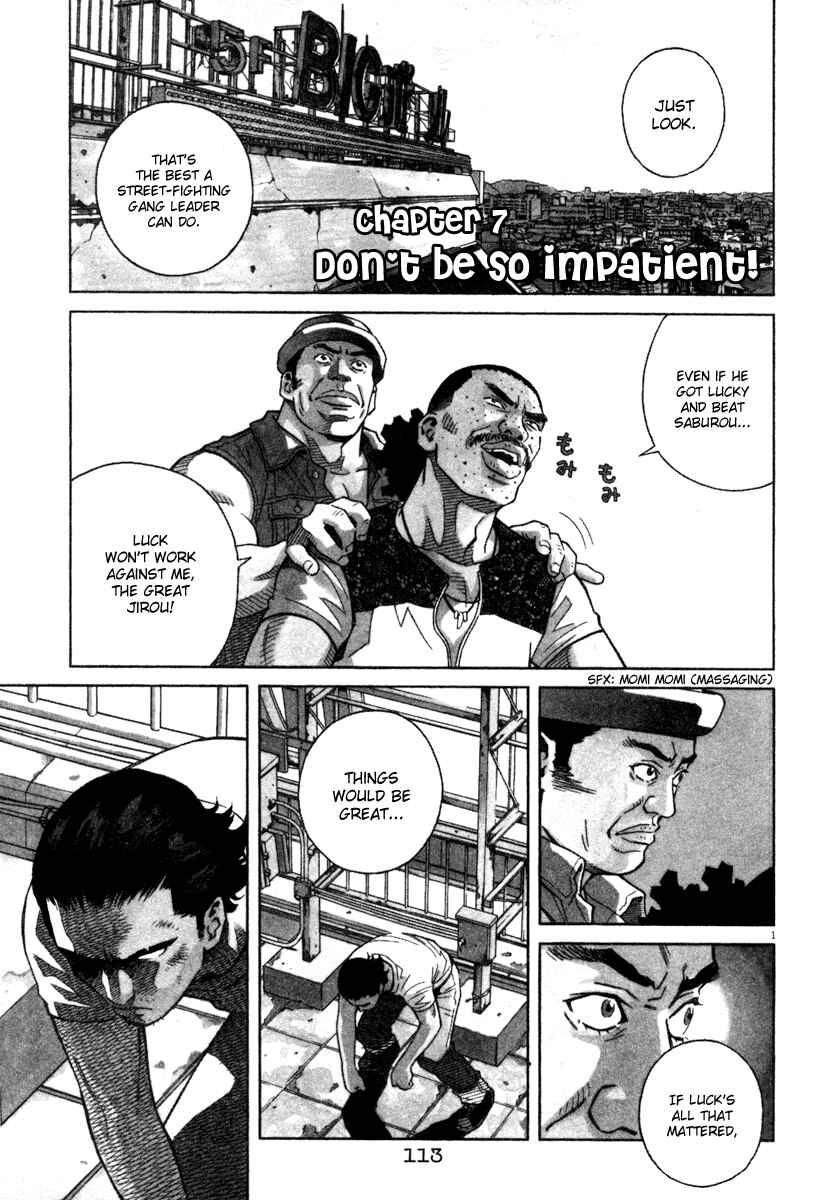 Page 1 Chapter 38 Chocolat