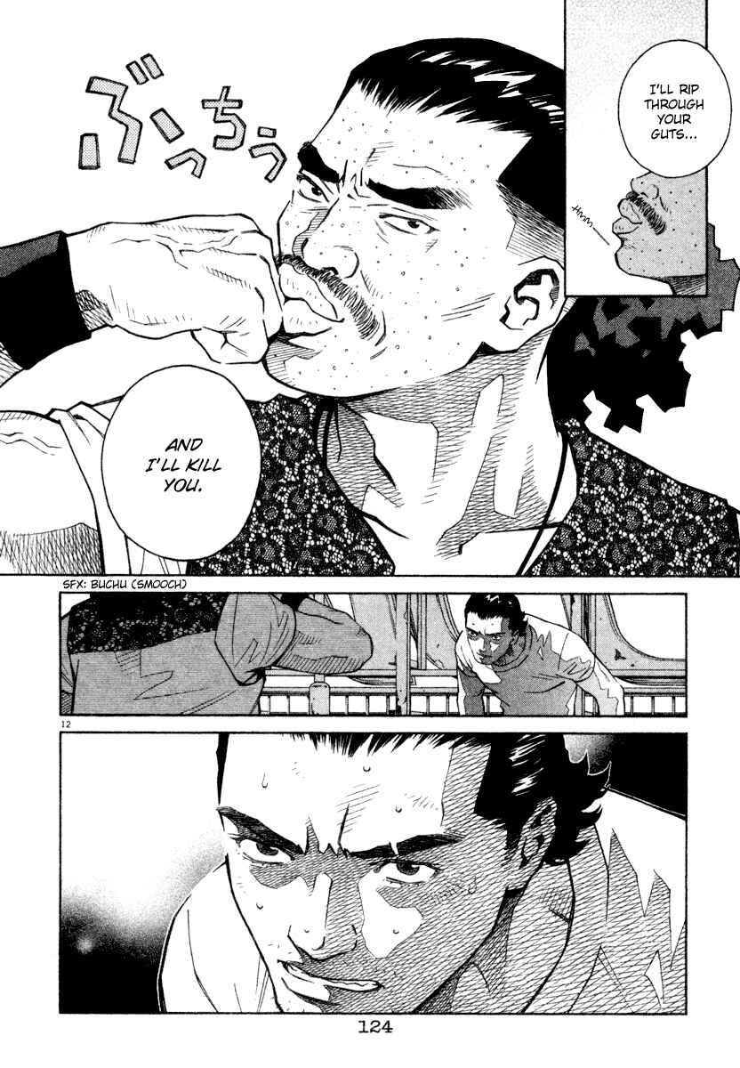 Page 11 Chapter 38 Chocolat