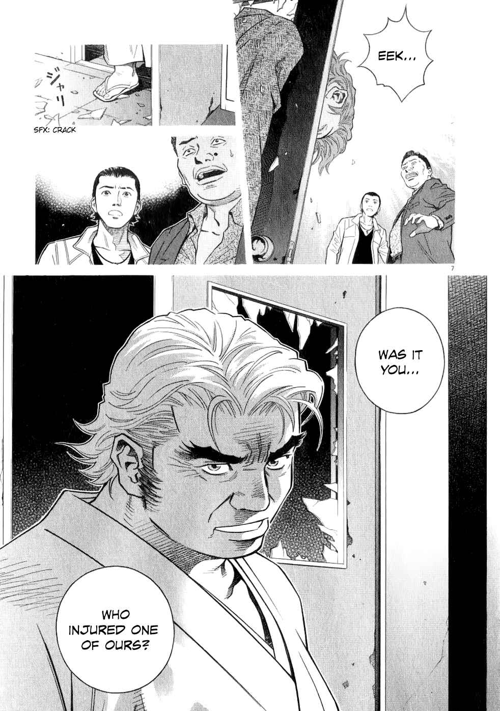 Page 8 Chapter 71 Chocolat