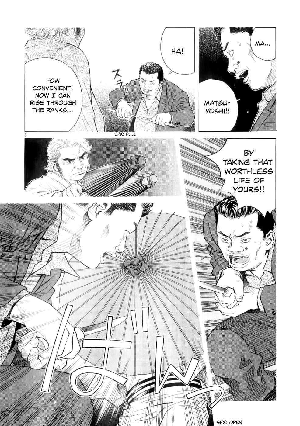 Page 9 Chapter 71 Chocolat