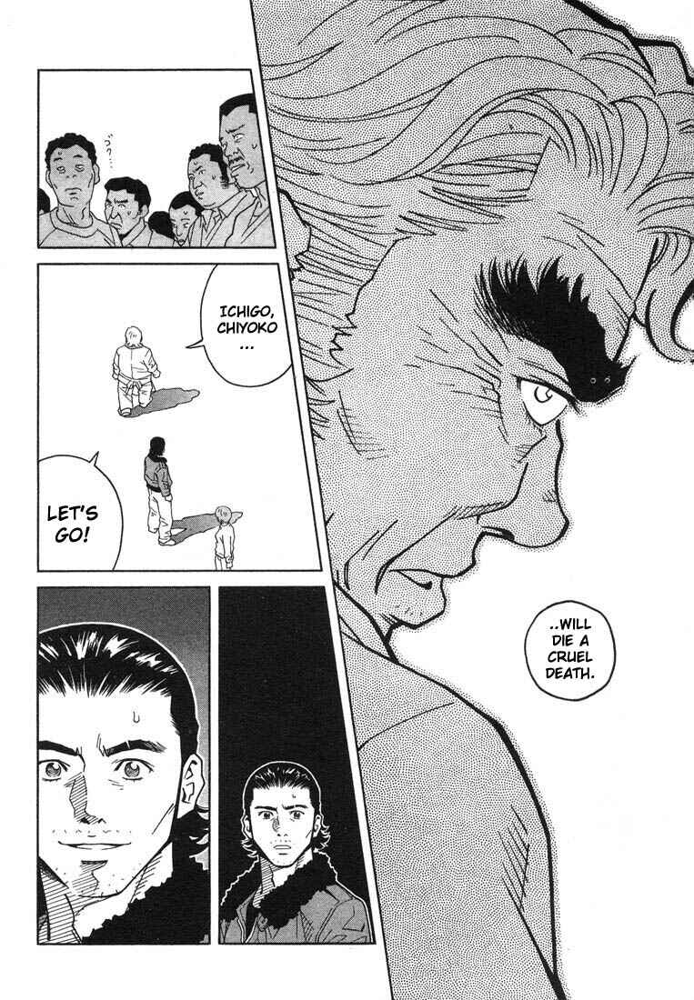 Page 13 Chapter 5 Chocolat