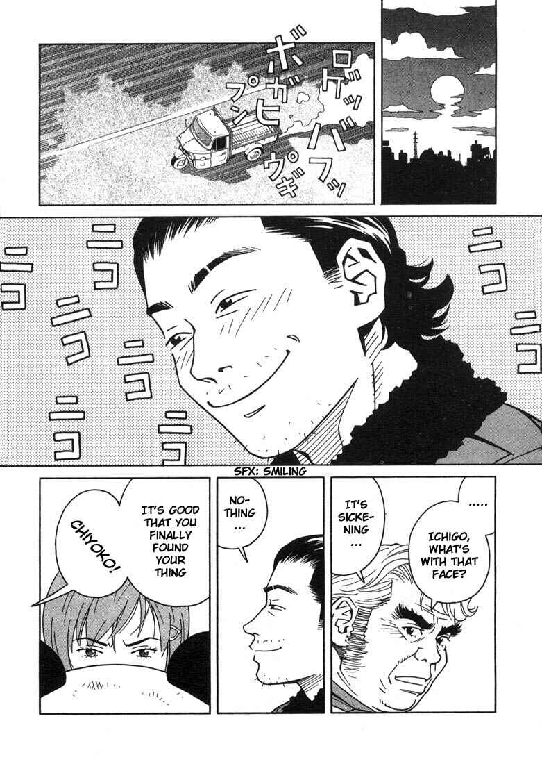 Page 15 Chapter 5 Chocolat