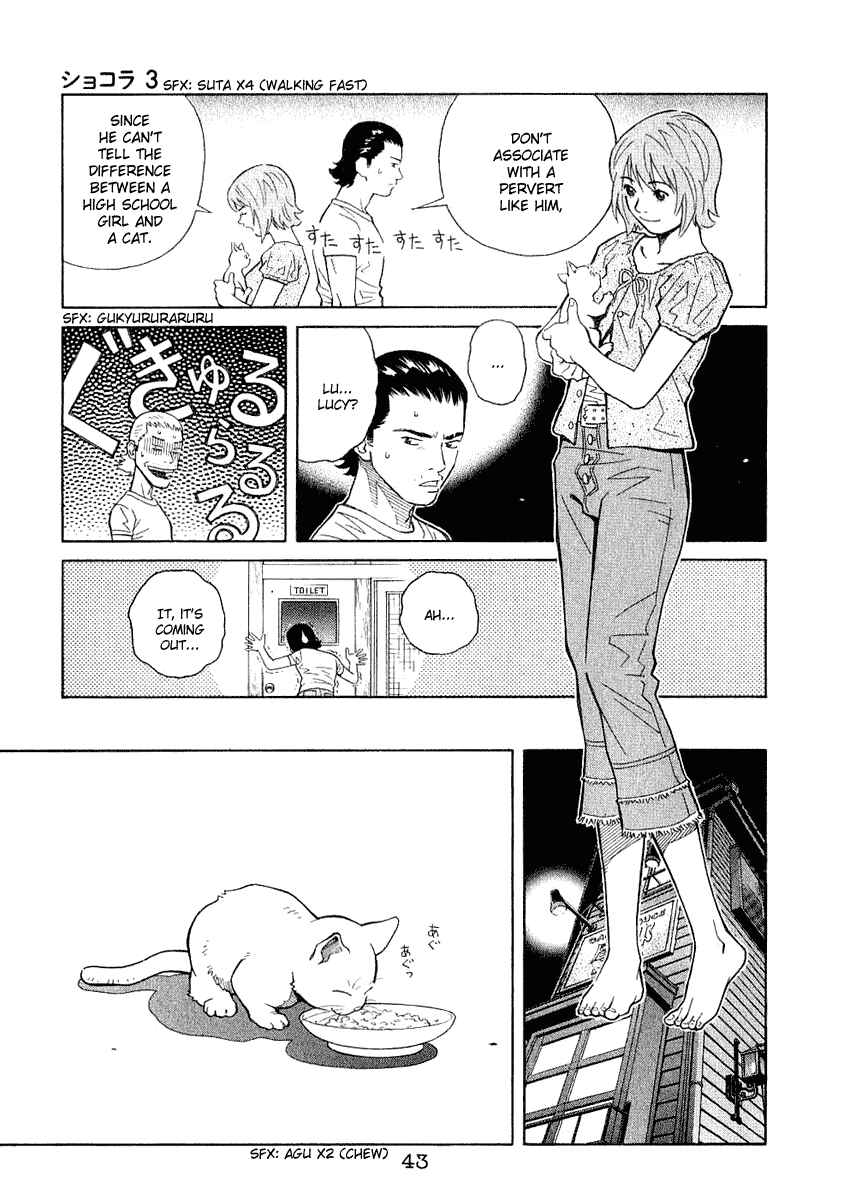 Page 3 Chapter 23 Chocolat