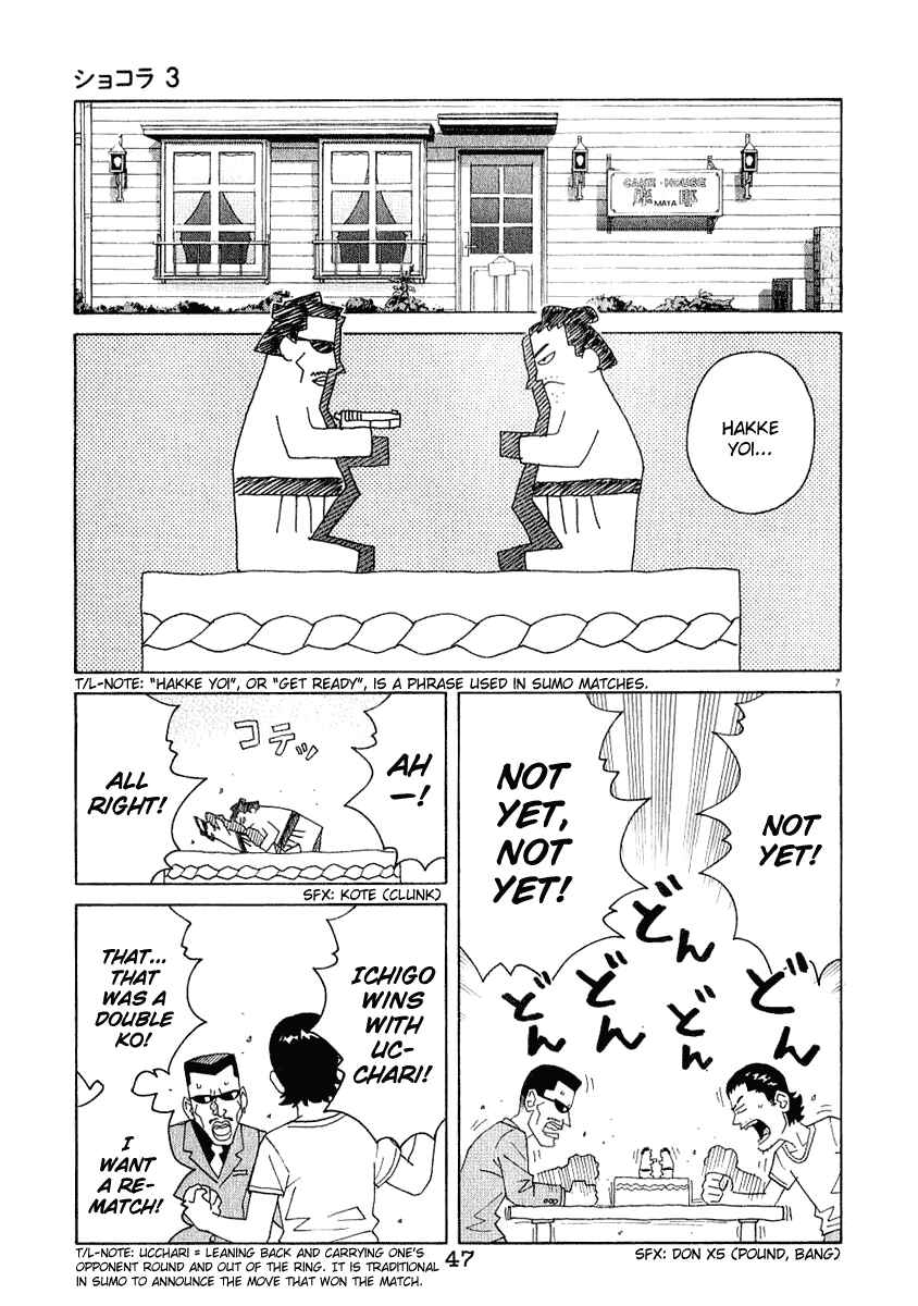 Page 7 Chapter 23 Chocolat