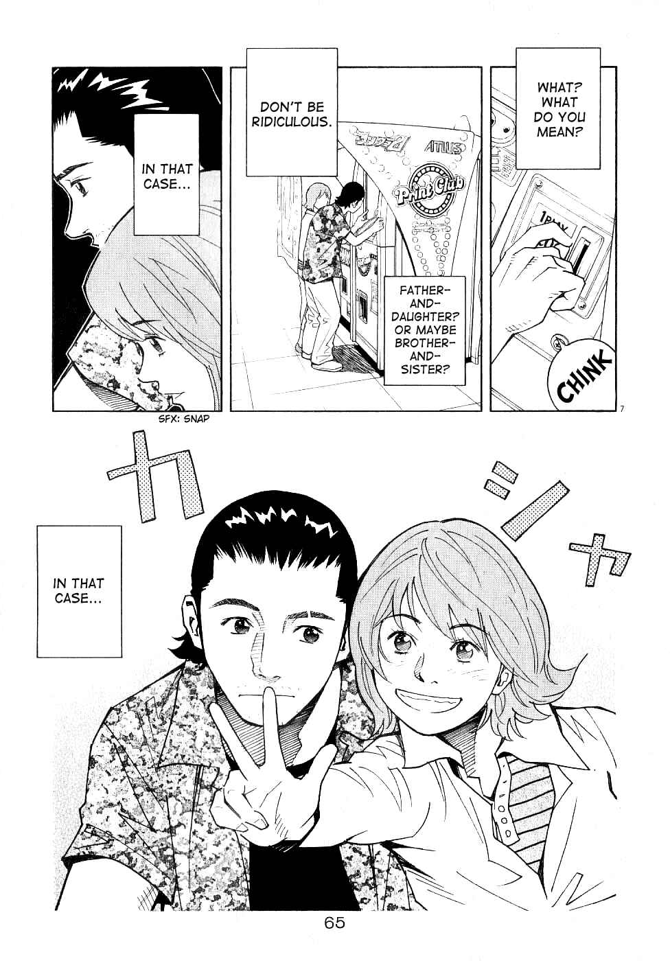 Page 9 Chapter 57 Chocolat