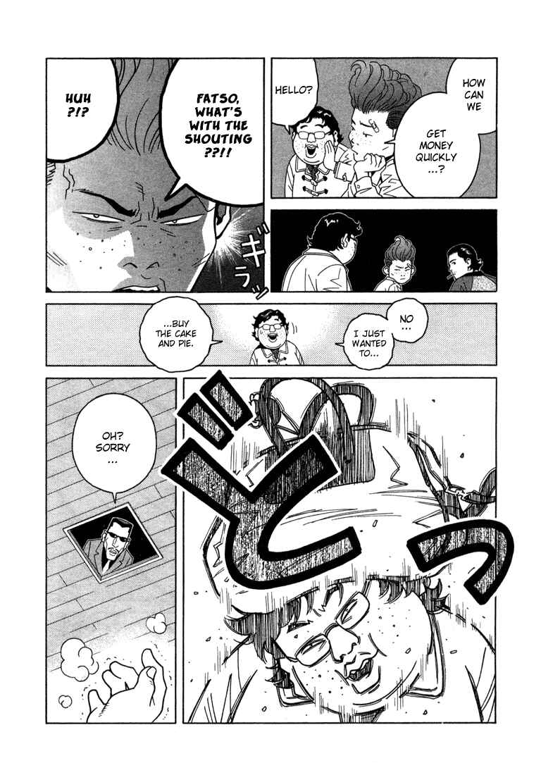 Page 17 Chapter 6 Chocolat