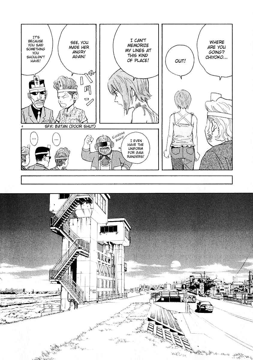 Page 4 Chapter 28 Chocolat