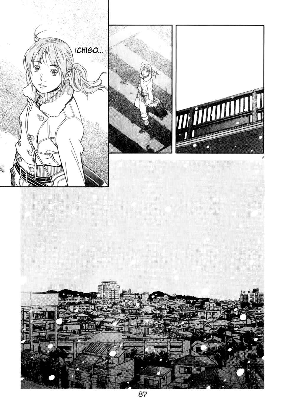 Page 11 Chapter 68 Chocolat