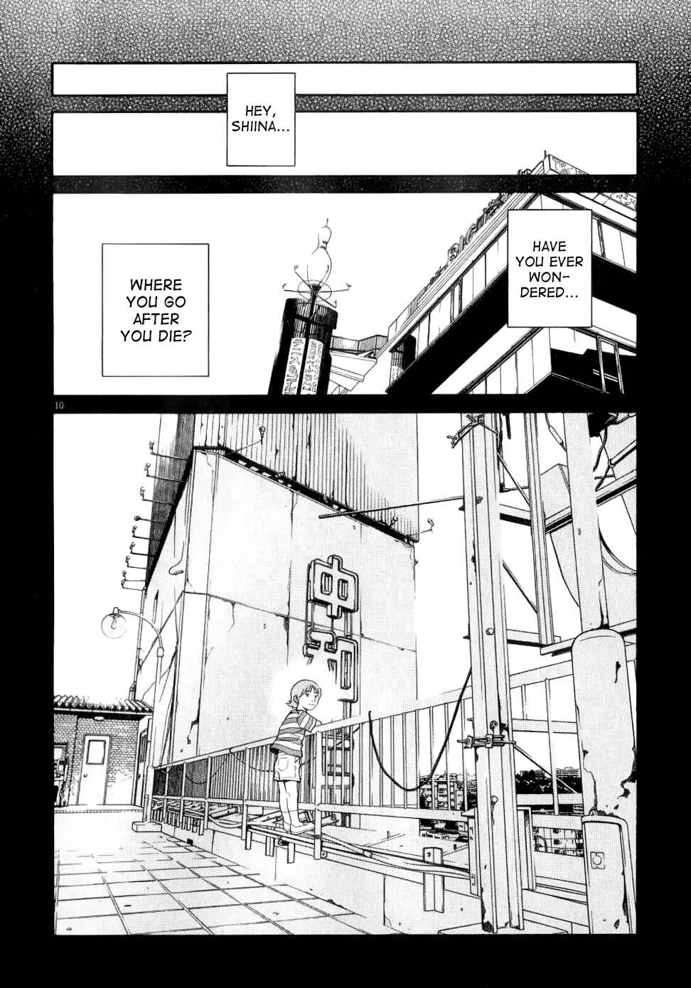 Page 12 Chapter 68 Chocolat