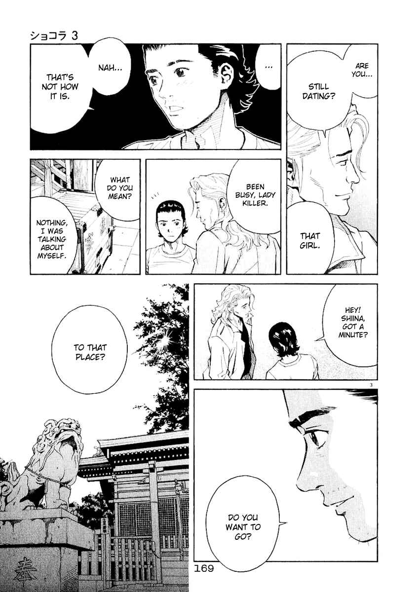 Page 3 Chapter 30 Chocolat