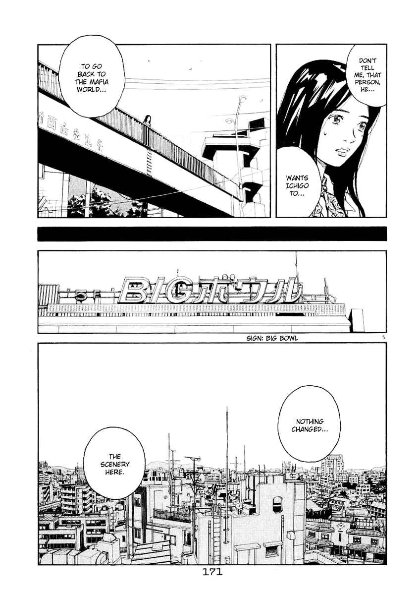 Page 5 Chapter 30 Chocolat