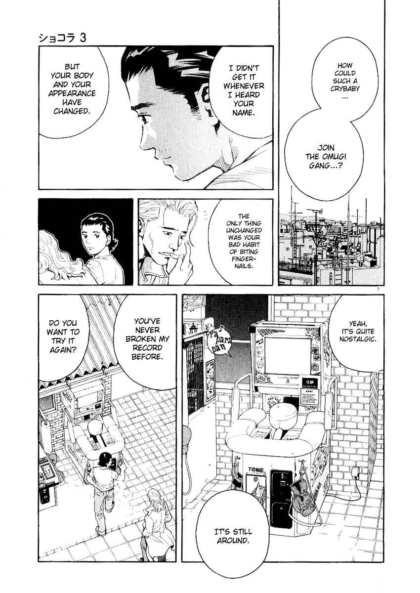 Page 7 Chapter 30 Chocolat