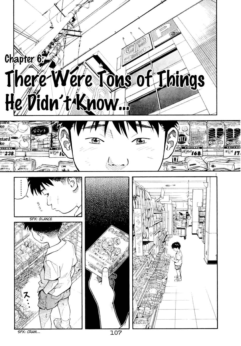Page 3 Chapter 59 Chocolat