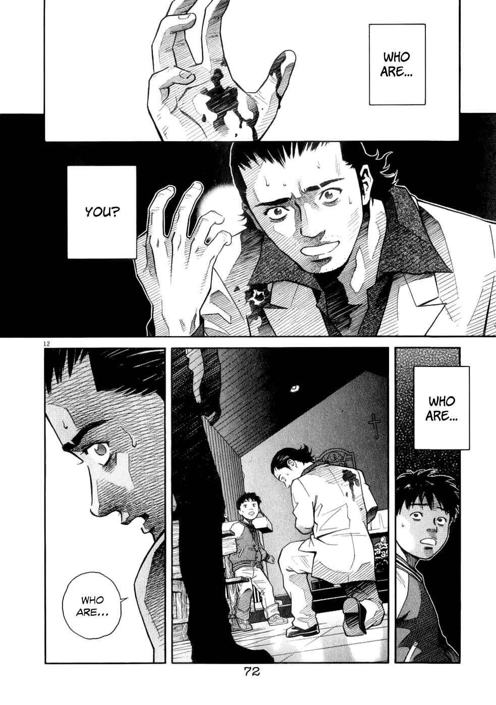 Page 13 Chapter 67 Chocolat