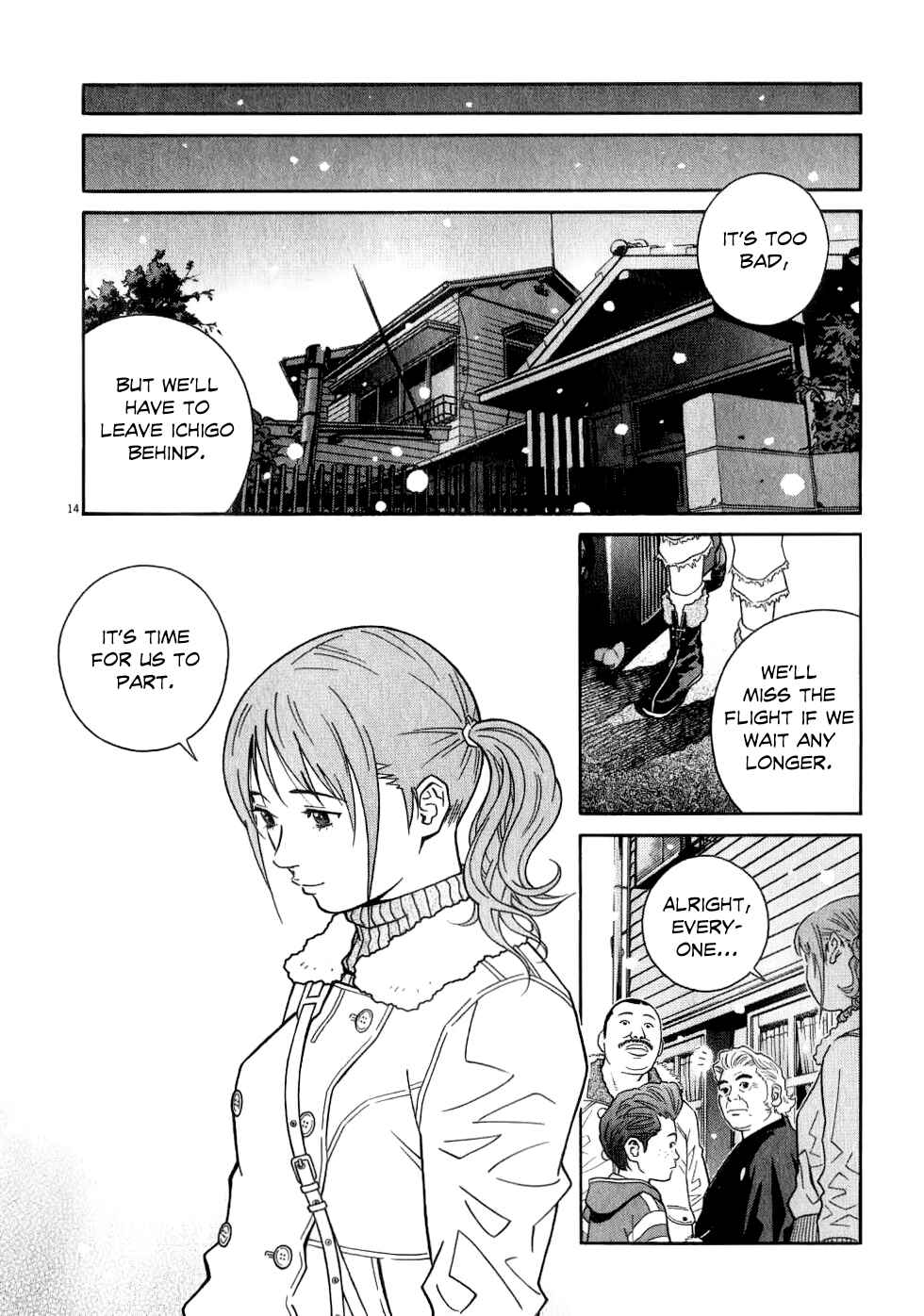 Page 15 Chapter 67 Chocolat