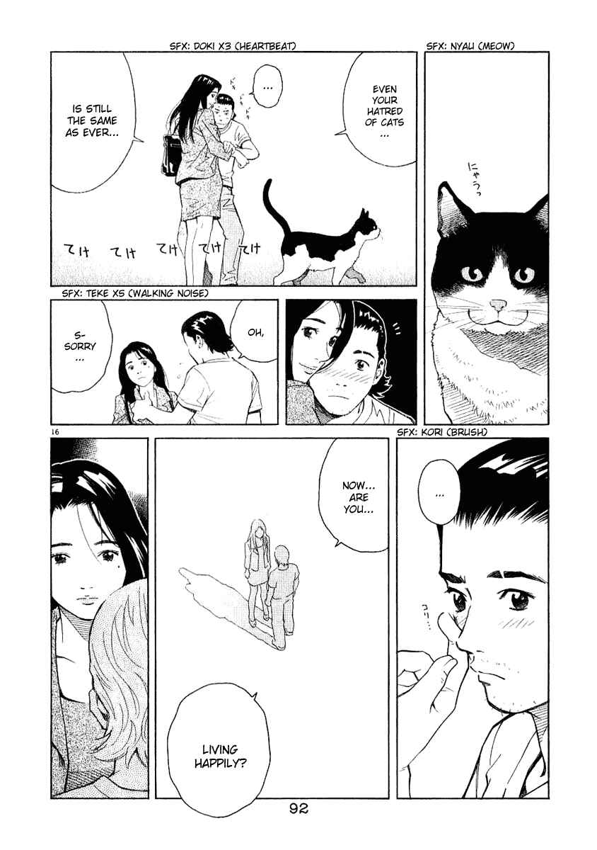 Page 15 Chapter 25 Chocolat