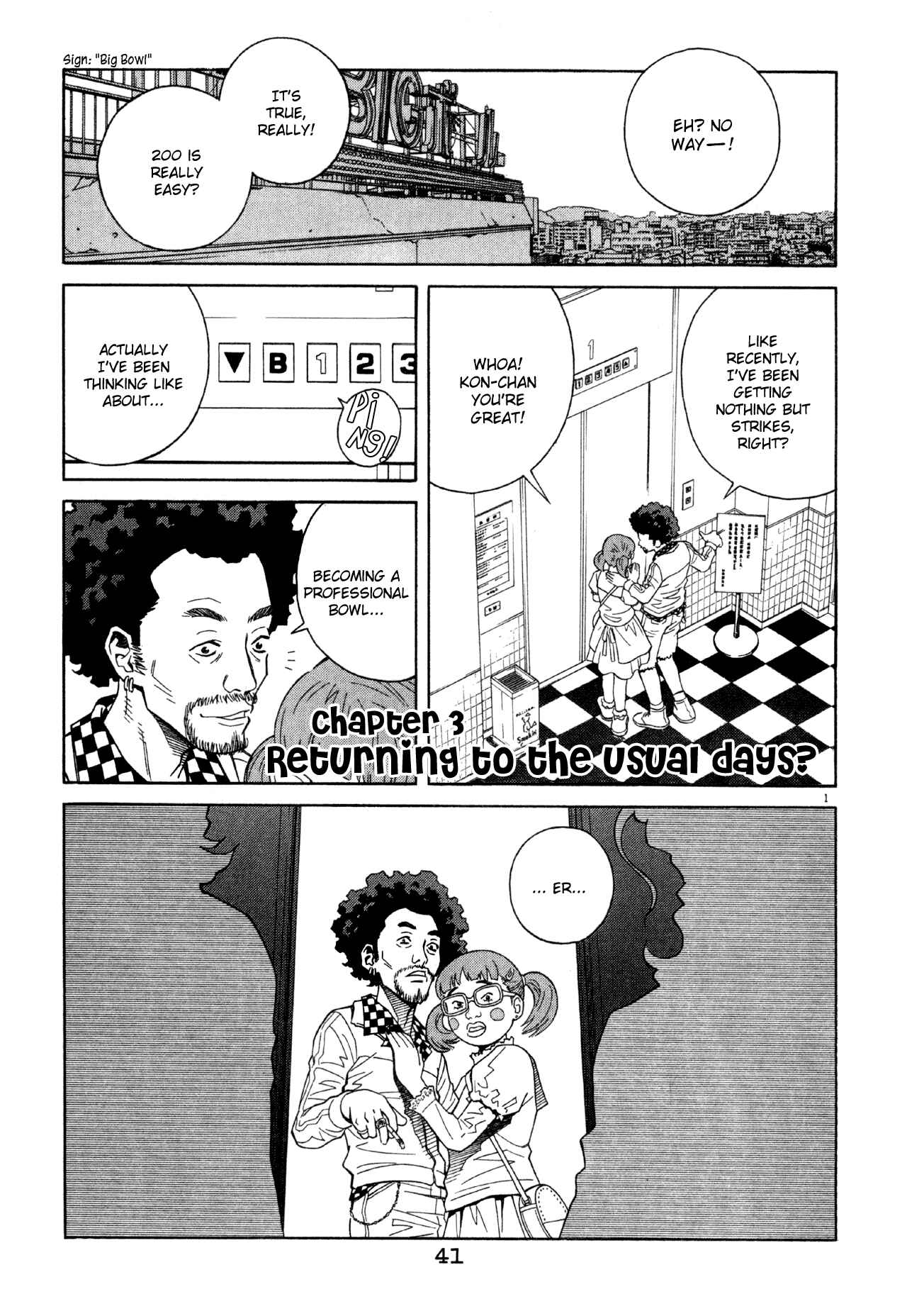 Page 1 Chapter 45 Chocolat
