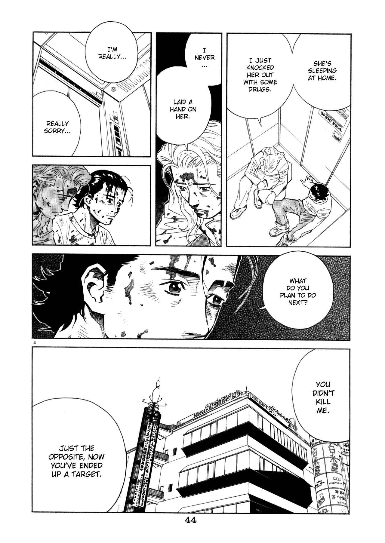 Page 4 Chapter 45 Chocolat