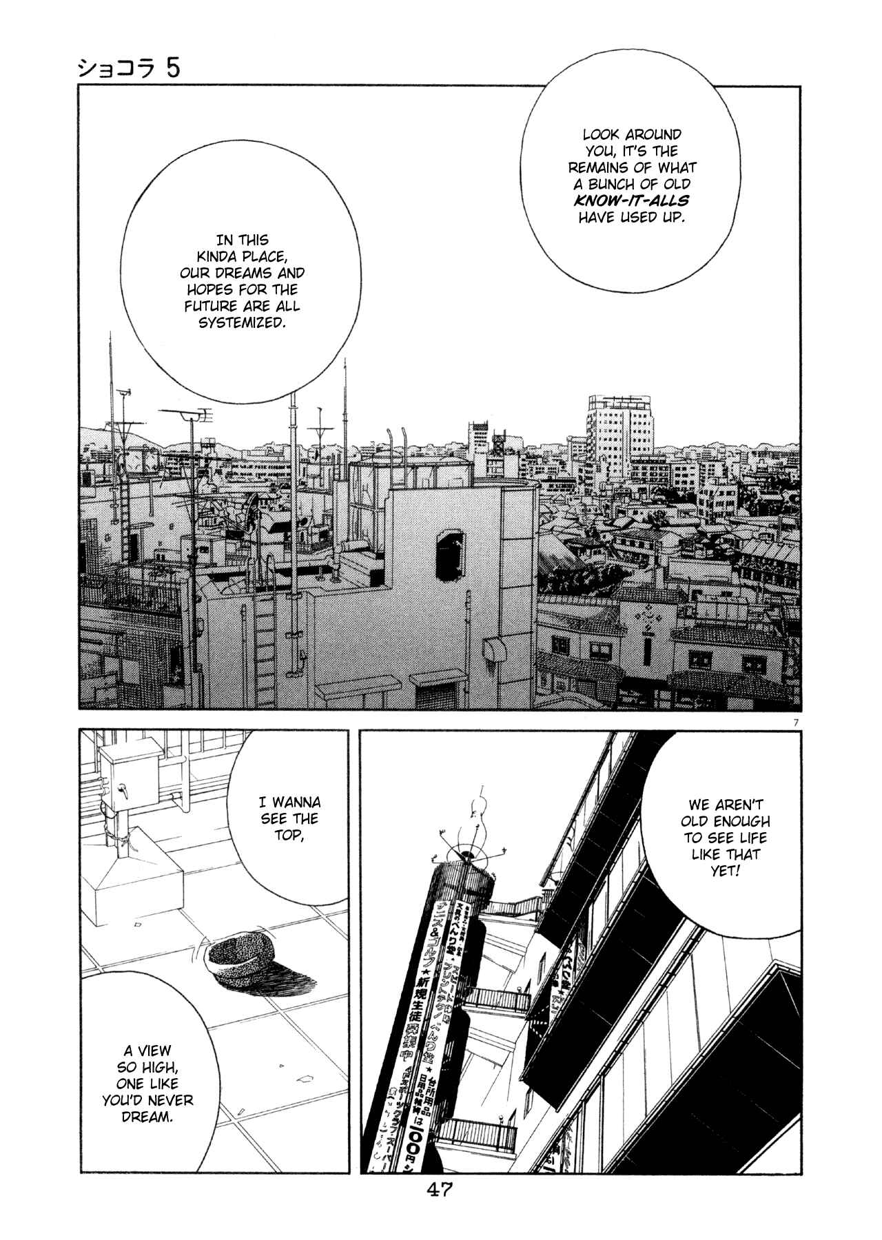 Page 7 Chapter 45 Chocolat