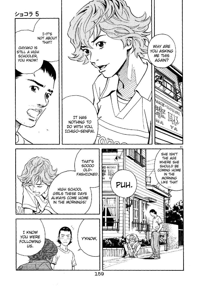 Page 11 Chapter 51 Chocolat