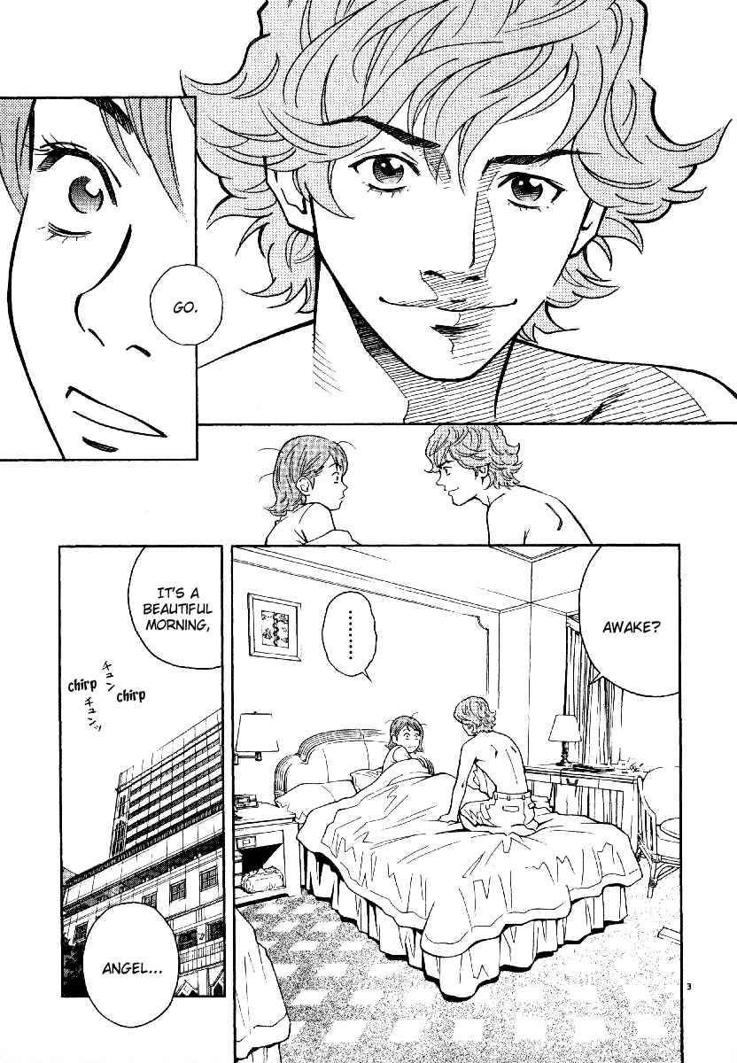 Page 3 Chapter 51 Chocolat
