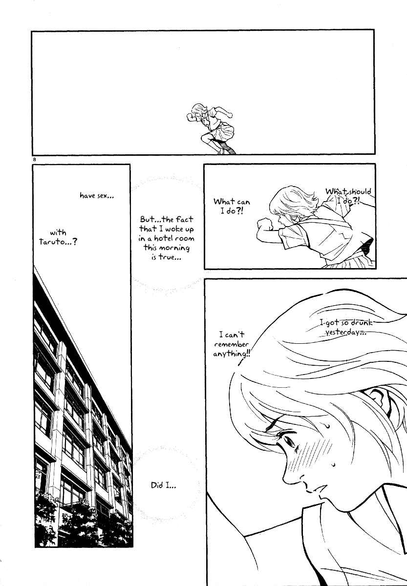 Page 8 Chapter 51 Chocolat