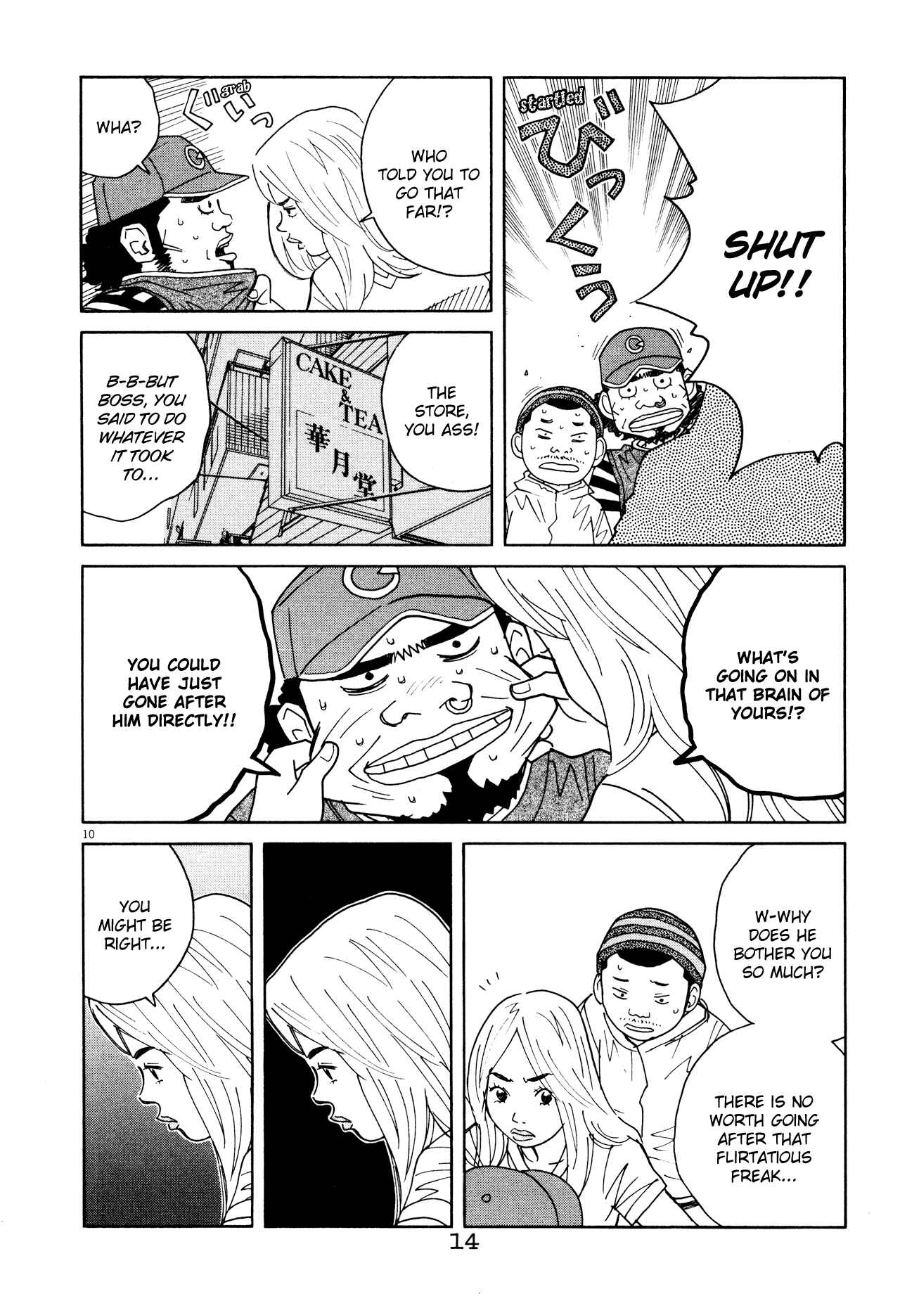 Page 15 Chapter 54 Chocolat