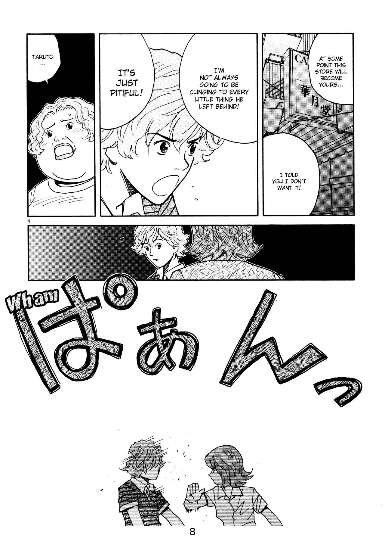 Page 9 Chapter 54 Chocolat