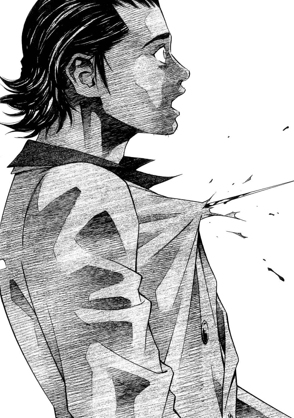 Page 17 Chapter 66 Chocolat
