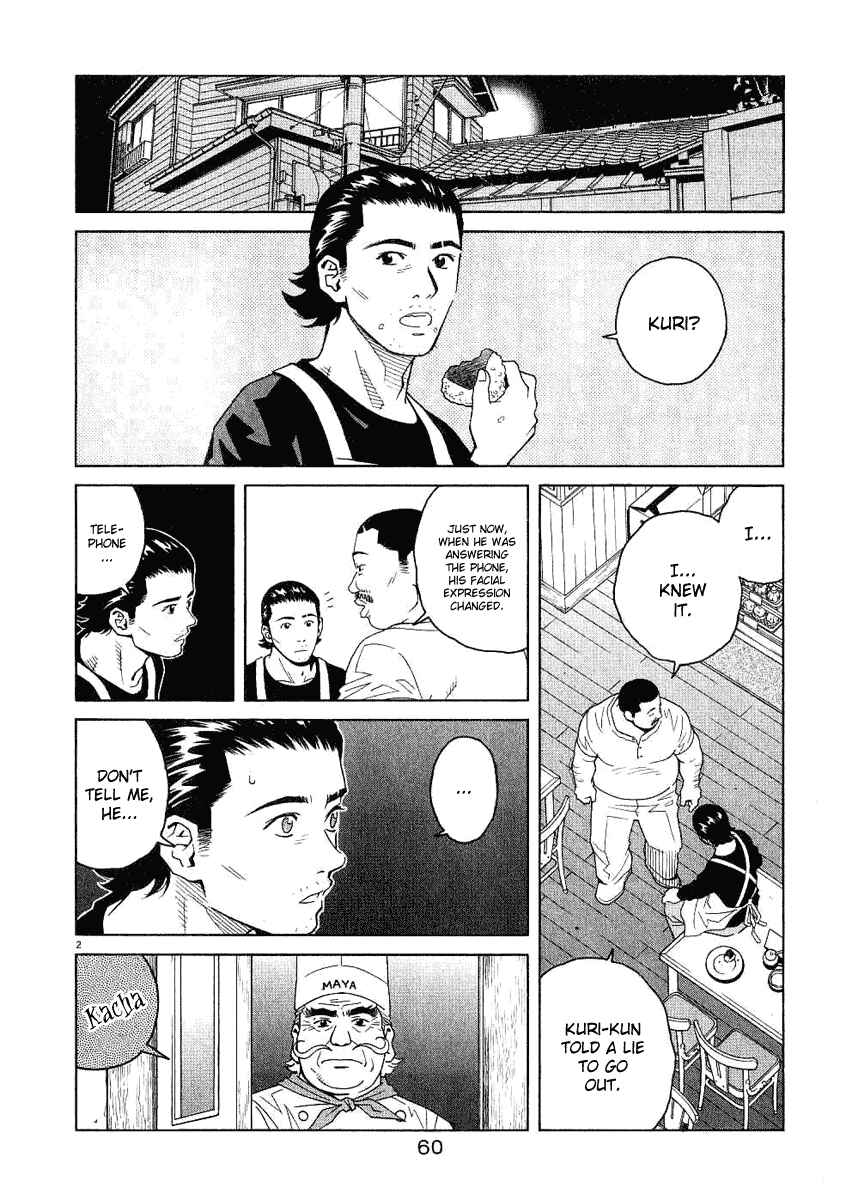 Page 3 Chapter 13 Chocolat