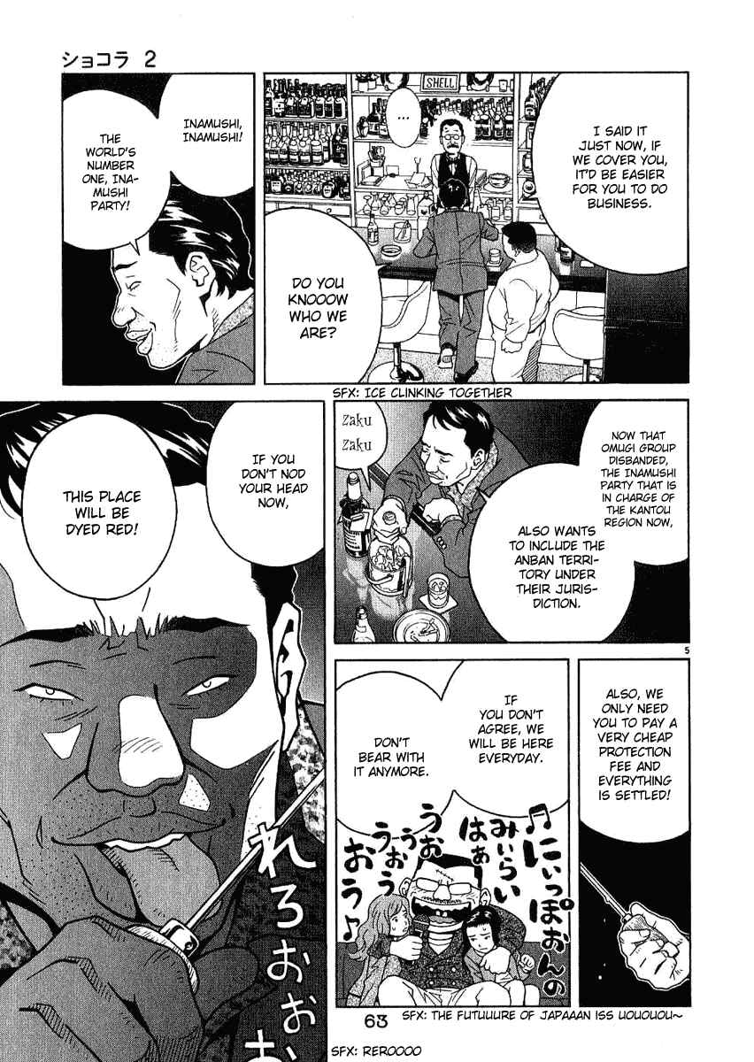 Page 6 Chapter 13 Chocolat