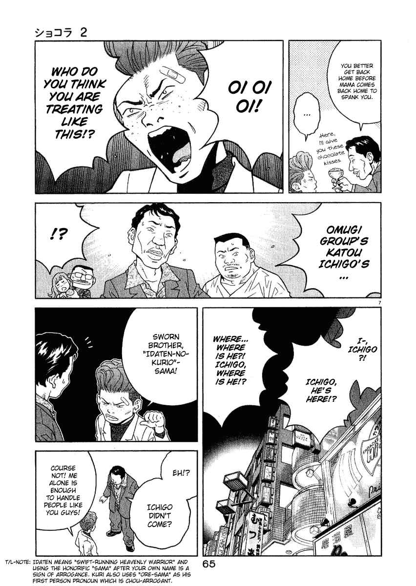 Page 8 Chapter 13 Chocolat