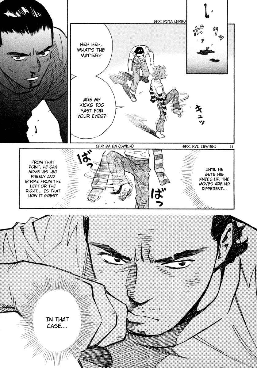 Page 11 Chapter 36 Chocolat