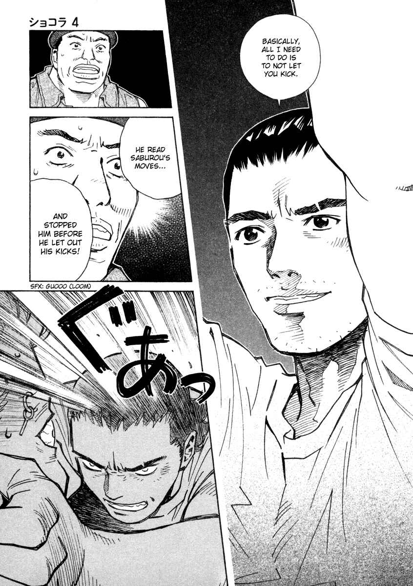 Page 15 Chapter 36 Chocolat