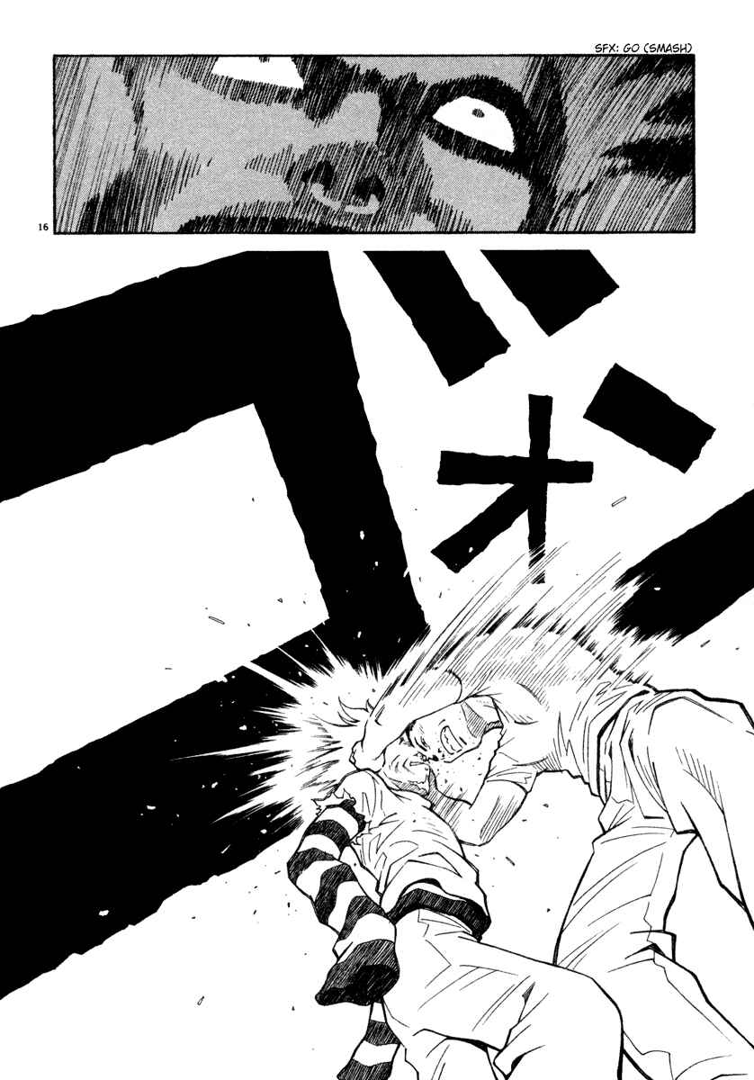 Page 16 Chapter 36 Chocolat
