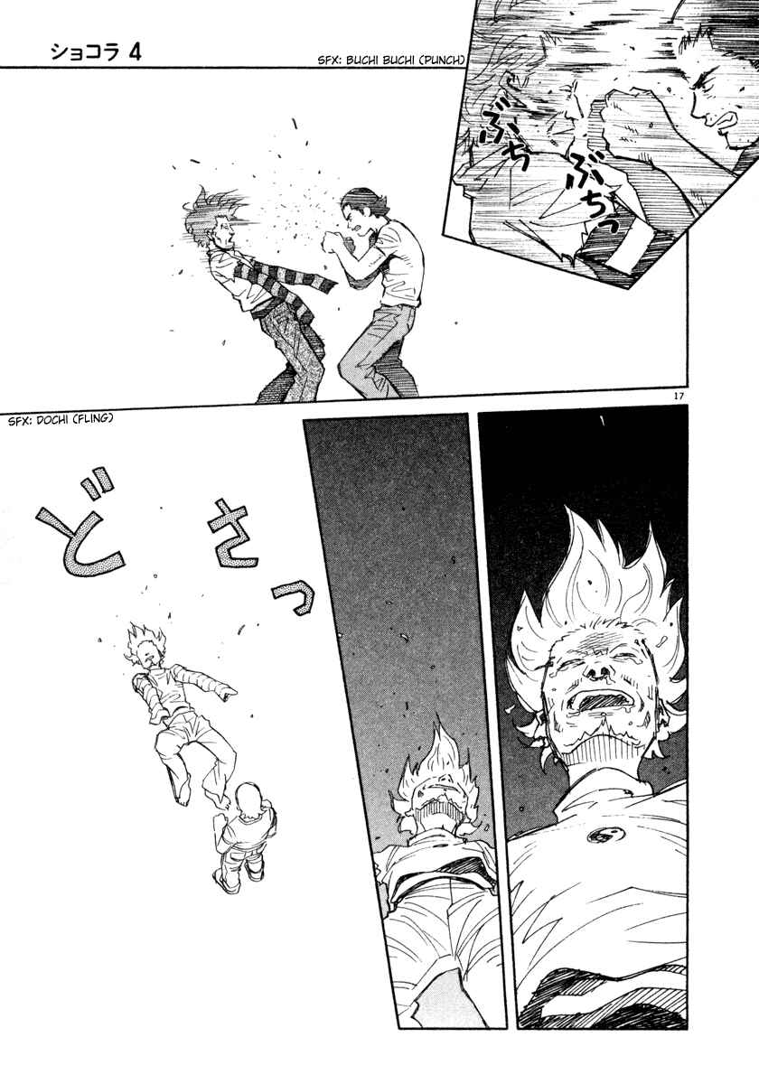 Page 17 Chapter 36 Chocolat