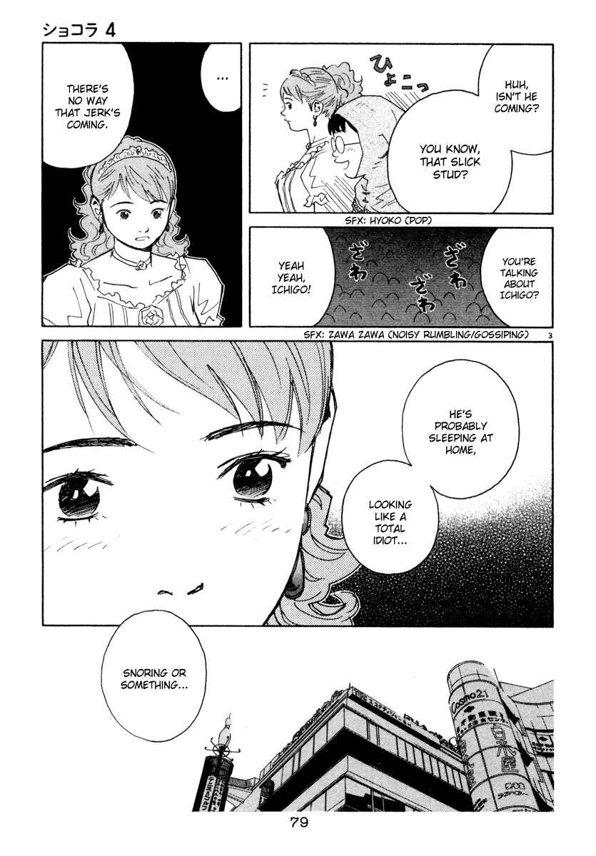 Page 3 Chapter 36 Chocolat