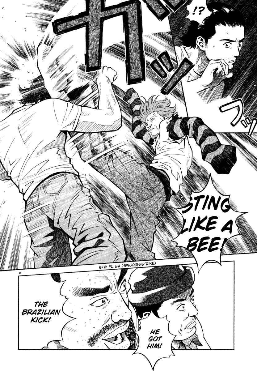Page 8 Chapter 36 Chocolat